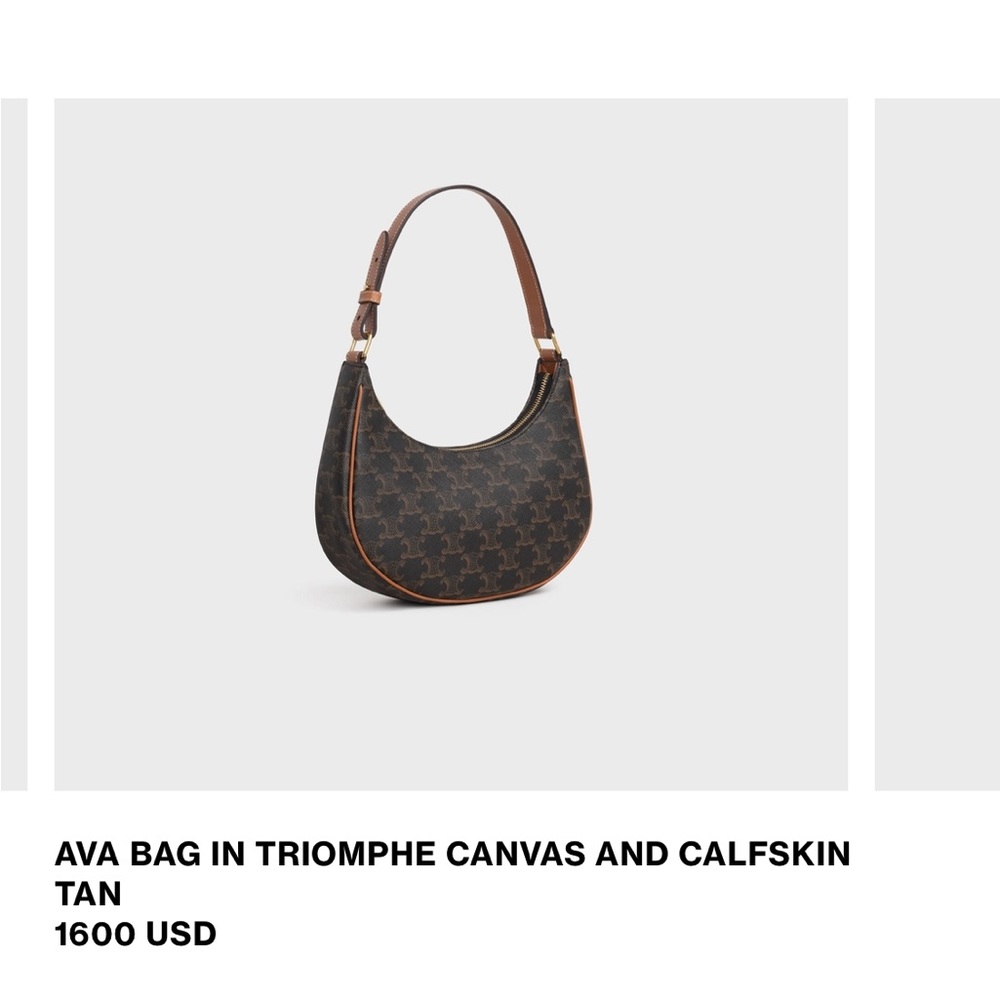 AVA BAG IN TRIOMPHE CANVAS AND CALFSKIN
TAN